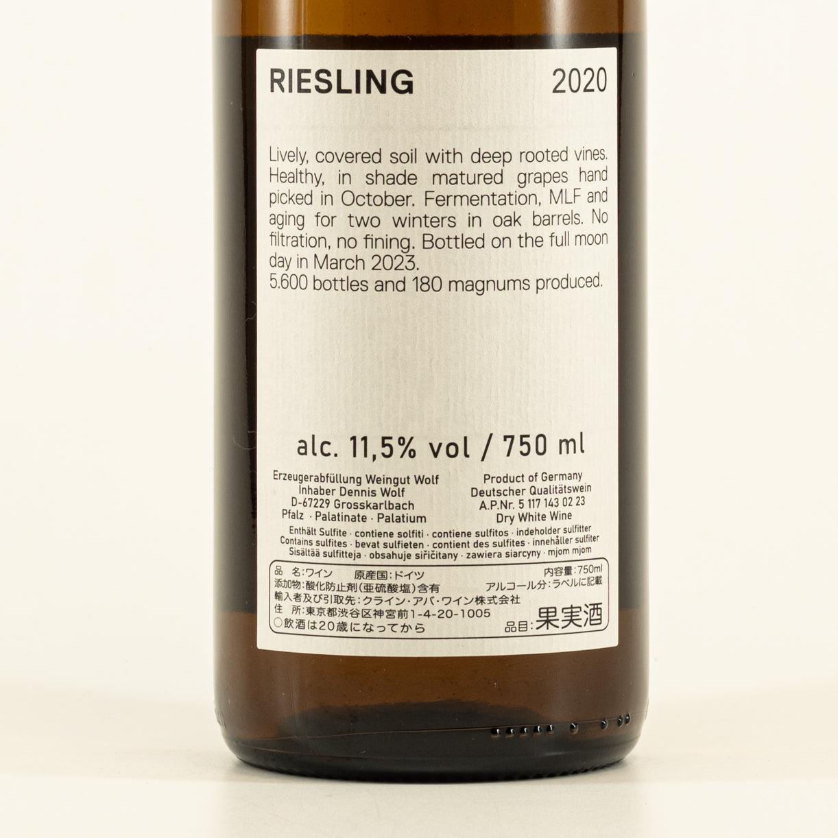 Riesling 2020